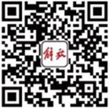 凯时·[中国]官方网站