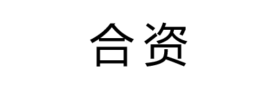 凯时·[中国]官方网站
