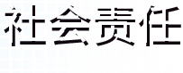 凯时·[中国]官方网站