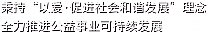 凯时·[中国]官方网站