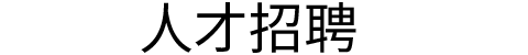 凯时·[中国]官方网站