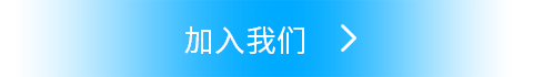 凯时·[中国]官方网站
