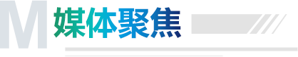 凯时·[中国]官方网站