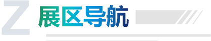 凯时·[中国]官方网站