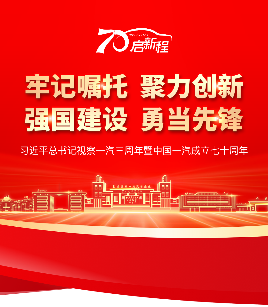 凯时·[中国]官方网站