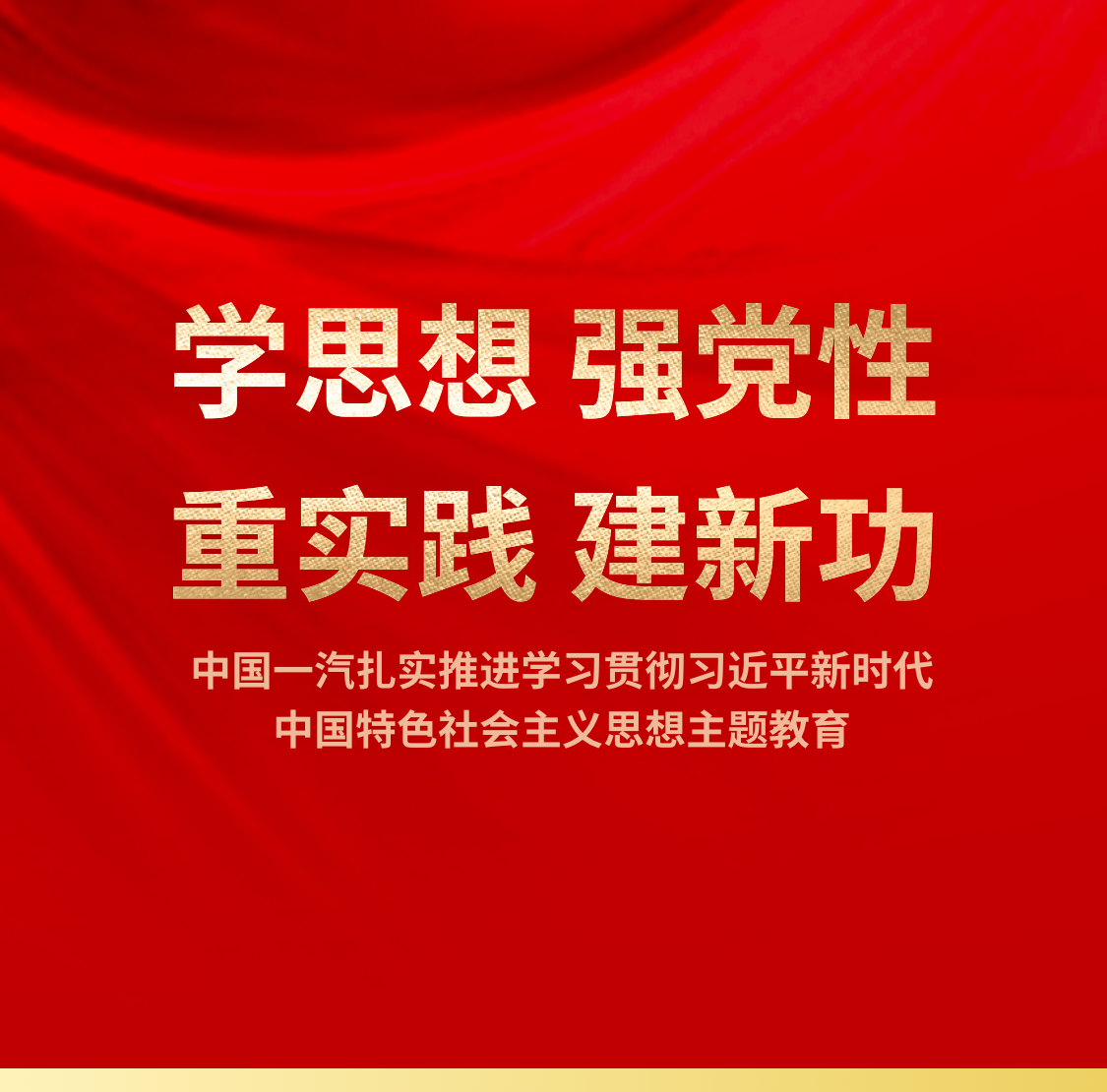 凯时·[中国]官方网站